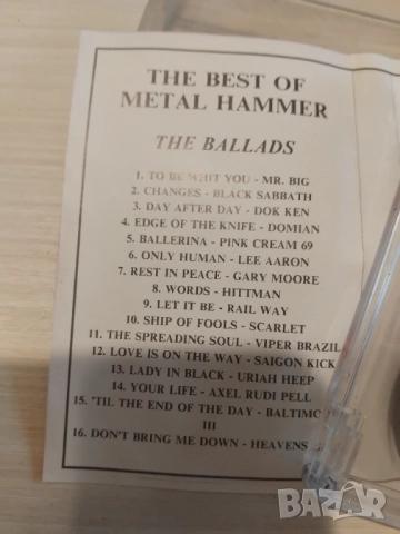 The Best Of Metal Hammer: The Ballads - аудио касета музика, снимка 2 - Аудио касети - 52916030