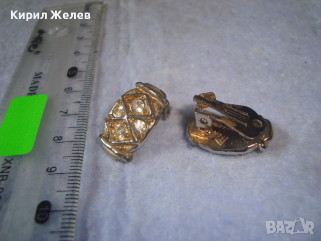 ПОЗЛАТЕНИ СТАРИ КРИСТАЛНИ ОБЕЦИ - ТИП КЛИПС РЕТРО МОДЕЛ 12402, снимка 2 - Антикварни и старинни предмети - 36500802