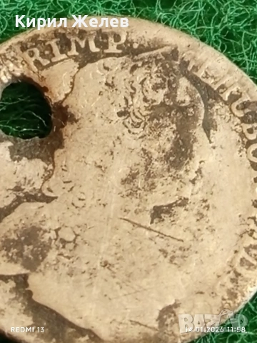 Сребърна монета 7 кройцера 1764г. Мария Терезия Унгария за КОЛЕКЦИЯ 52881, снимка 2 - Нумизматика и бонистика - 53094741