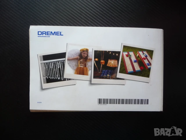 Dremel: Книга с вдъхновяващи идеи 40 проекта направи си сам, снимка 4 - Други - 51064878