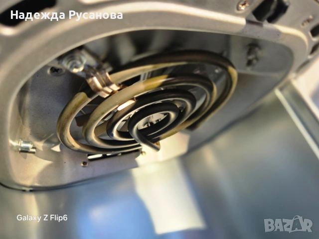 Moulinex , снимка 5 - Фритюрници - 53038623