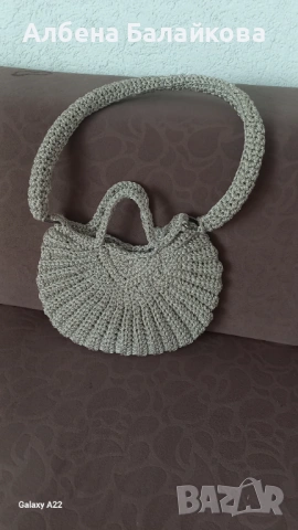 Ръчно изработена дамска чанта
