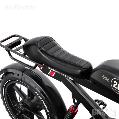 НОВО!!! Електрически Велосипед Duotts F20 750W 52V/27AH , снимка 12 - Велосипеди - 52610816