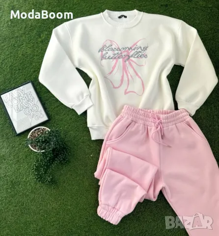 Ватиран дамски комплект Два цвята 