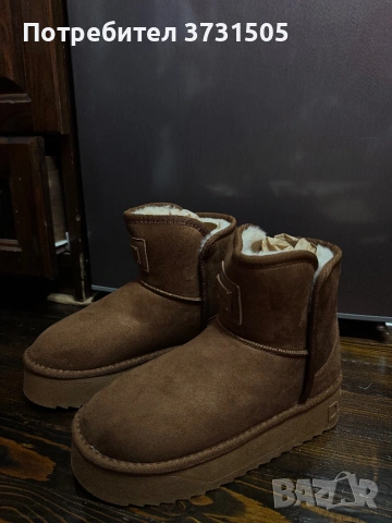 Чисто нови обувки D.Franklin, снимка 7 - Дамски ежедневни обувки - 53575391