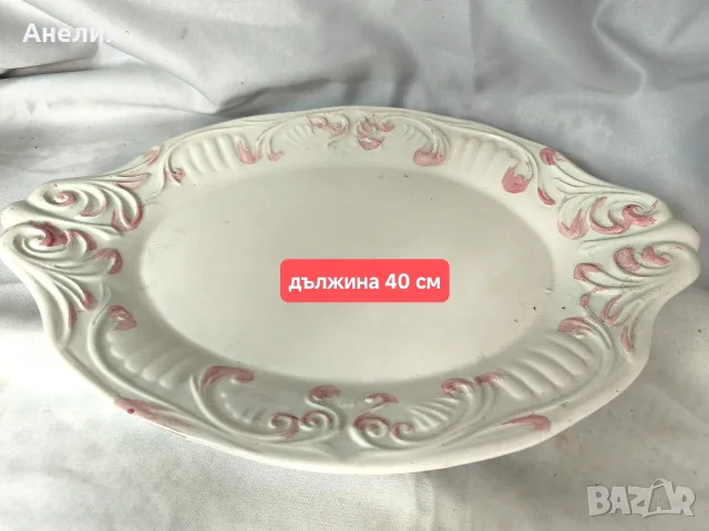 Съд разкош от Италия с плато, снимка 7 - Чинии - 56227587