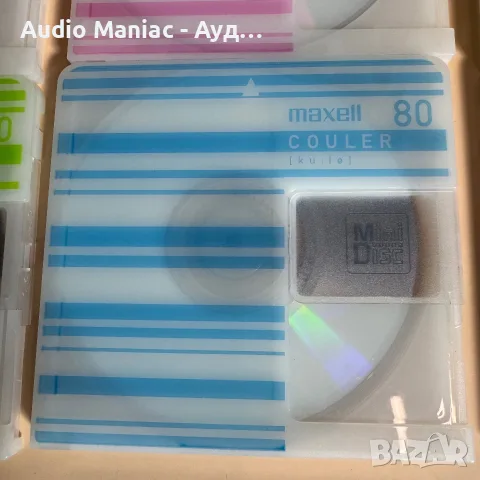 Мини дискове - MD дискове - Maxell 80 min Couler , снимка 2 - CD дискове - 56109146
