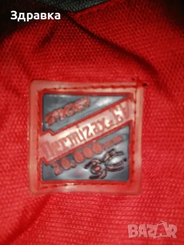 8 "SPYDER" 20000 мм  Ски екип висок клас , снимка 12 - Зимни спортове - 24702383