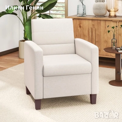 Тапициран фотьойл HOMCOM, снимка 5 - Столове - 52479331