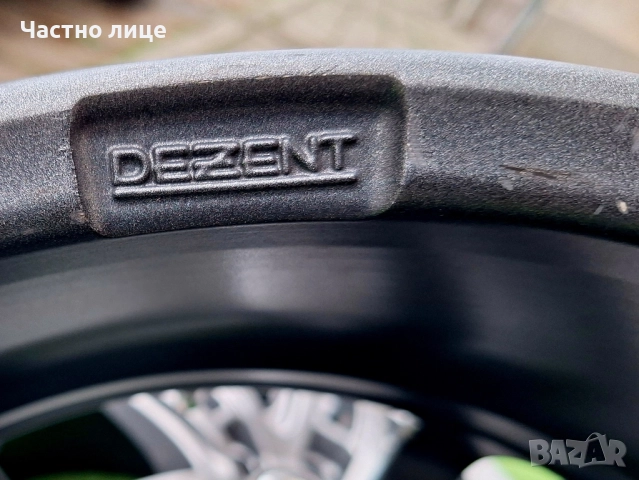 Продавам 4бр 17-ки джанти за Фолксваген Голф 5,6,7,8, Туран, Кади, Пасат , снимка 9 - Гуми и джанти - 52447073