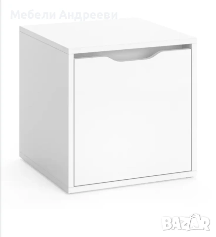 Шкаф тип табуретка Vicco 3212, снимка 6 - Дивани и мека мебел - 53789049