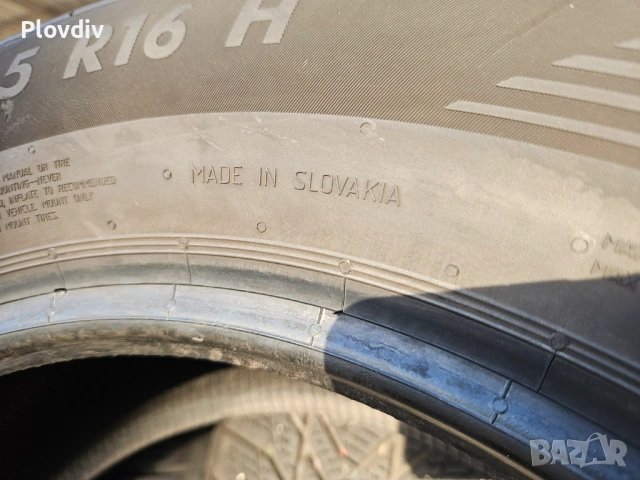 215/65 16 зимни гуми ESA (GOODYEAR) 2025г. 9мм, снимка 10 - Гуми и джанти - 53505254