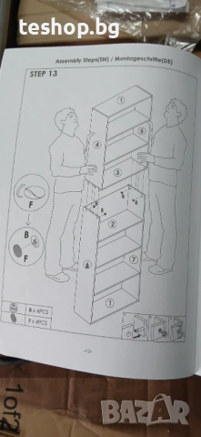 Етажерка с 6 рафта 60х23х210 см черна, снимка 5 - Етажерки - 53477436