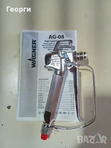 Безвъздушно боядисване,airless, снимка 5 - Бояджийски услуги - 56210976