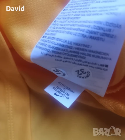 Оригинална фланелка на Young Boys 19/20, снимка 4 - Футбол - 50675269