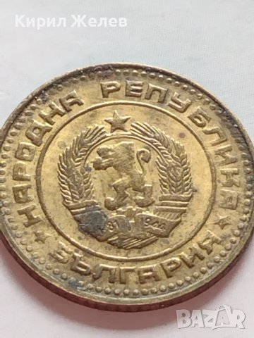 ДВЕ МОНЕТИ 1 стотинка 1974г. От соца за КОЛЕКЦИЯ ДЕКОРАЦИЯ 40680, снимка 4 - Нумизматика и бонистика - 42558461