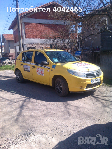 такси, снимка 1 - Автомобили и джипове - 44934836