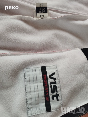 Детско яке Vist  164 см., снимка 3 - Детски якета и елеци - 51878527