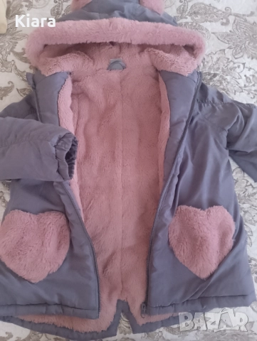 Подарявам детски якета за момиче 112-128, снимка 4 - Детски якета и елеци - 52573269