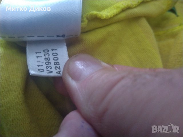 Бразилия маркова тениска на Адидас специално издание №10 Кака памук реален размер М, снимка 11 - Футбол - 41507824