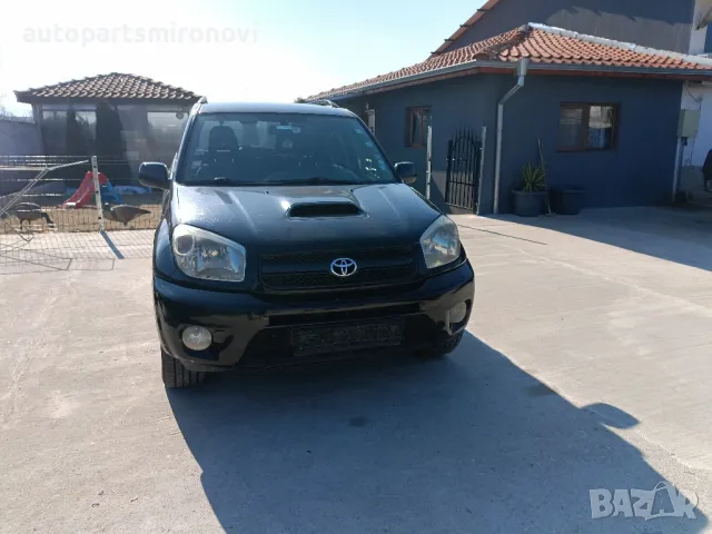 На части Рав 4 дизел , снимка 7 - Автомобили и джипове - 48981661