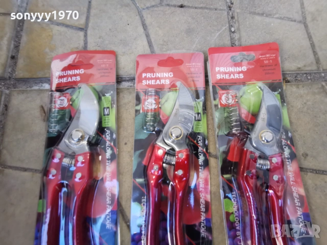 ЛОЗАРСКИ НОЖИЦИ 10ЕВРО ЗА БРОЙ 1603260756, снимка 4 - Градински инструменти - 53853710