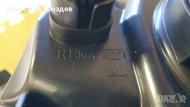 Оригинален десен фар за Renault Captur / Рено Каптюр (2013-2017), снимка 12 - Части - 51015126