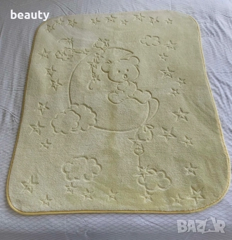 Бебешко детско одеало 