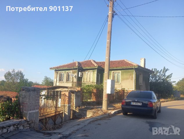 продавам къща