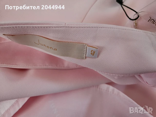Елегантни поли JUNONA , снимка 8 - Поли - 50785684