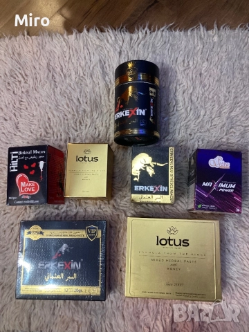 Маджун, афродизиак , епимедиум , натурален (Epimedium Macun) – 240 гр., снимка 3 - Хранителни добавки - 41544550