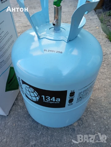 Бутилка от фреон , снимка 2 - Автоклиматици - 51310460