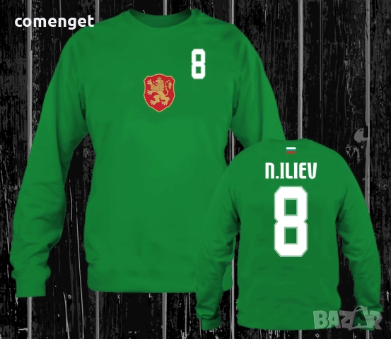 Блузи национален отбор БЪЛГАРИЯ с ИМЕ и НОМЕР по ИЗБОР - 5 цвята!, снимка 5 - Блузи - 52979424