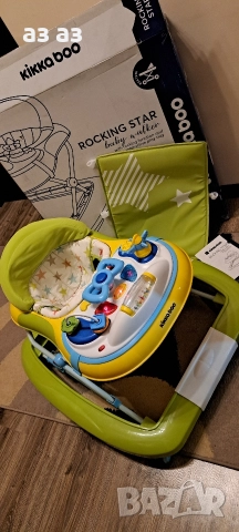Kikka boo rocking star 2в1- проходилка и люлка