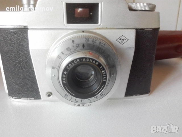 Стари немски фотоапарати Agfa., снимка 6 - Антикварни и старинни предмети - 48916824