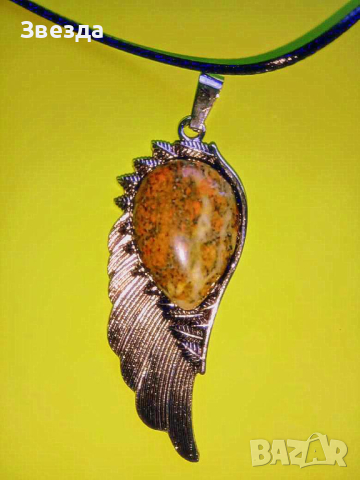 Колие за защита ангелско крило с камък  УНАКИТ, снимка 1