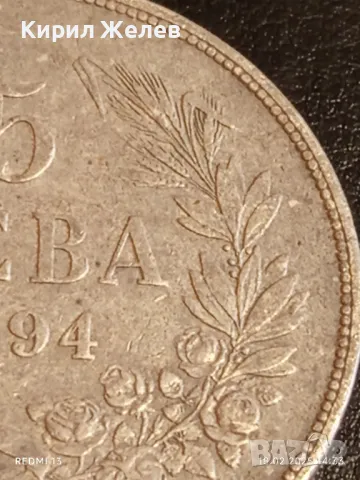Сребърна монета 5 лева 1894г. Княжество България Княз Фердинанд първи 50088, снимка 5 - Нумизматика и бонистика - 49179727