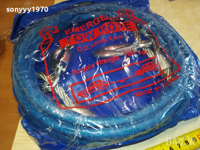 12ММ СТОМАНЕНО ВЪЖЕ ЗА ТЕГЛЕНЕ С КУКИ 2403240800