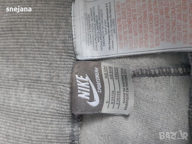 Оригинално долнище на Nike , снимка 3 - Спортни екипи - 39004345