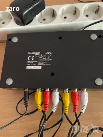 Немски караоке миксер Silvercrest SKES 2 A1, снимка 5 - Караоке - 53438272