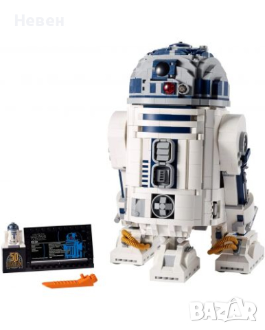 Конструктор Lego Star Wars-R2-D2 (75308), снимка 2 - Конструктори - 44528886