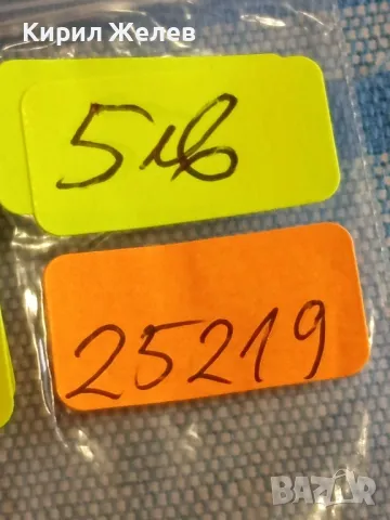 Стара монета 1 пени 1912г. Англия Крал Джордж пети 25219, снимка 7 - Нумизматика и бонистика - 49073320