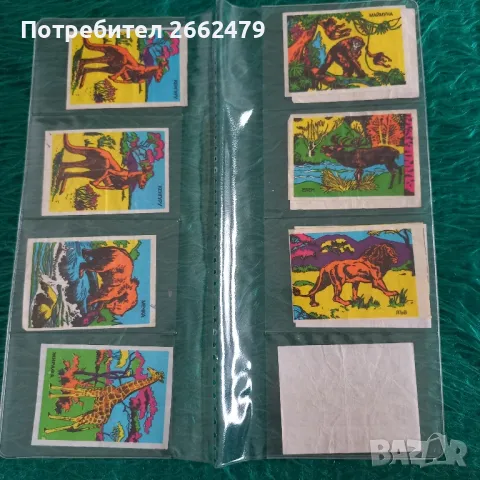 Продавам картинки от дъвки. , снимка 3 - Колекции - 48990981