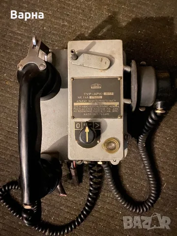 Корабен телефон TELOS