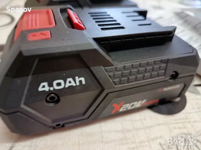 смарт батерии 4ah