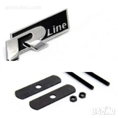 3D Емблема R line за предна решетка метална Черна/Червена, снимка 3 - Аксесоари и консумативи - 48873547