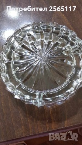 Пепелници и ледарка , снимка 2 - Прибори за хранене, готвене и сервиране - 41700861