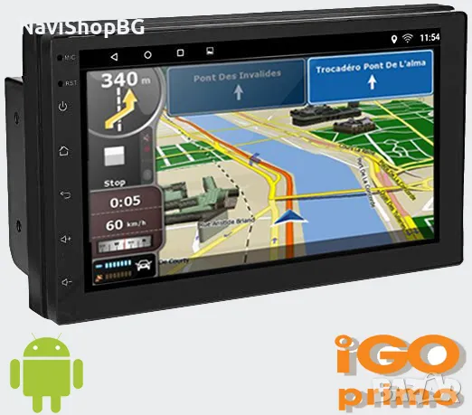 IGO navigation инсталационен диск + карти 🗺️, снимка 4 - Други - 47959651