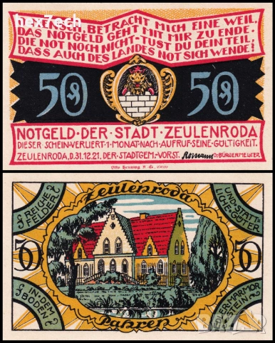 ❤️ ⭐ Германия Zeulenroda 1921 50 пфенинга UNC нова ⭐ ❤️