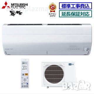 Климатик Daewoo 12000 BTU WI-FI, A++, Комплект за инсталиране, Черен, снимка 2 - Климатици - 39504804